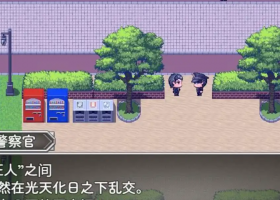 【日系RPG/汉化/动态】雌小鬼训练1.0汉化版【PC/819MB/更新】
