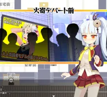 【日式RPG/汉化】被诅咒的魔法使【安卓】