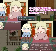 [RPG/汉化]一起来愉快地做爱吧！挂载AI汉化版+存档[新汉化] （一緒に仲良くHしようよ!!）