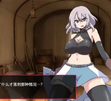 [探索RPG/汉化 ]淫欲的魔塔 官方中文版 [1G]