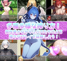 【日系RPG/AI汉化/动态】欢迎来到！魅魔王国1.0汉化版【PC+安卓/454MB】