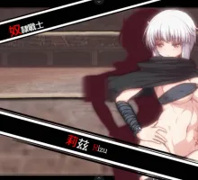 【RPG/汉化】RIZU莉茲8枚戒指和阴郁的噩梦