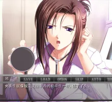 [拔作ADV/汉化]女医奴隶病栋 AI汉化版+全CG存档[新汉化] （女医奴隷病棟）