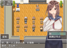 【养成RPG汉化】和巨汝JK们的风花雪月【+PC】精翻汉化完结版【新汉化1.4G】