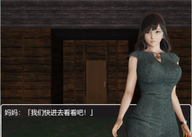 【探索RPG中文动态】禁忌之岛-丧尸起源【+PC】V2.50官方中文重置版+详细攻略【2G】