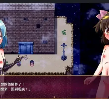 【日系RPG/AI汉化/萝莉】炉里奈与梦魇之塔【PC+安卓/600MB】
