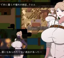 【爆款RPG/AI汉化】我那不为人知的女主人的风流韵事1.0汉化版【PC+安卓/898MB】