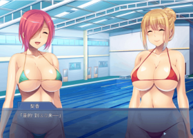 【拔作ADV汉化全CV】迷你泳衣X好涩太太~丰满身体的H诱惑【+PC】精翻汉化版+存档+攻略