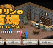 [互动SLG/中文/动态]艾琳的酒馆～大家都盯上了店主！？～官方中文版 [7.8G]