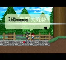 [顶尖大作ACT中文全动态]魅魔之恋 STEAM官方中文步兵版