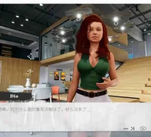 【欧美SLG/中文/动态】我的无耻继母 官中步兵版【4G】
