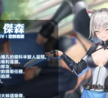 [卡牌对战SLG/中文/动态]无套转生：勇闯异世界 官方中文步兵正式版[3.9G]