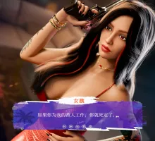 [互动SLG/中文/动态]迈阿密冒险 （Grand Tits Adventure）官方中文步兵版[新作][2.7G]
