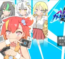 【爆款RPG/AI汉化】哈尔悠莉卡牌玩家1.0汉化版【PC+安卓/1.29G】