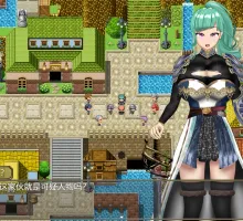 [RPG/汉化]爆乳女人们的阴影 挂载AI汉化版+存档[新汉化] （爆乳女たちの闇）