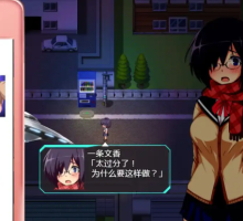 【日系RPG/汉化/露出】装脱骑士宁芙莉亚1.07汉化版【PC+安卓/4.46G】