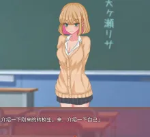 【像素互动RPG/中文/全动态】 碧池生活