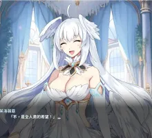 [ACT/中文/动态]下来啊！冰鸟（是男人就下一百层）V1.03b 官方中文正式步兵版+存档[更新]