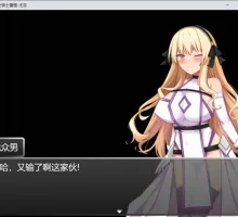 【RPG/汉化】NTR圣女骑士蕾亚-打倒魔王之后 挂载AI汉化版+存档 （NTR聖女騎士レイア-魔王を倒したそのあとで-）