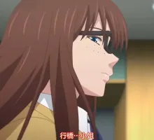 じみへんっ!!~地味子を変えちゃう純異性交遊~【合集】【已完结】