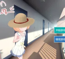 [3D大作互动SLG/中文/动态/NTR]夏日之吻 内嵌AI汉化正式步兵版[新汉化][FM/10.6G]