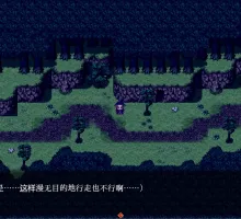 【日式RPG/汉化】NTR妻子的真面目 1.1 WIFE QUEST