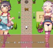 【爆款RPG/移植/动态】如何快乐做爸爸活1.0海阁版【安卓/161MB】