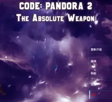 [ACT/中文/动态]潘多拉代码2（CODE: PANDORA 2） 官方中文步兵版 [新作] [3.7G]
