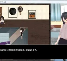 【像素互动SLG/中文/动态】噩梦侵蚀（NTR循环）Dev1.5 官方中文版[更新]【电脑/4.1G】噩梦侵蚀（NTR循环）Dev1.5 官方中文版（悪夢侵食（NTRループ））