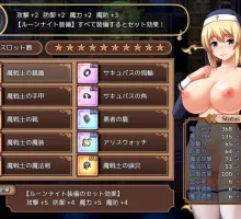 【精品RPG/中文/动态】圣痕的亚莉亚 官方中文步兵版+存档