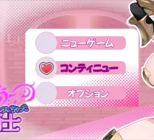 【露出RPG/汉化】肚子上印有淫纹的女骑士 内嵌AI汉化版+存档 （おなかに淫紋がついちゃった女騎士）