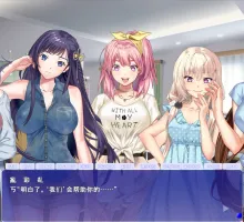 【拔作ADV/汉化】以H开头的共享住宅 AI汉化版+全CG存档 （Hではじまるシェアハウス）