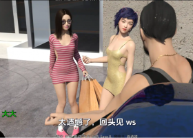 【欧美SLG/汉化/动态】女朋友的女儿0.3汉化版【PC+安卓/1.82G/更新】