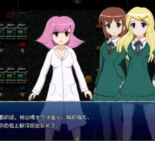 【日式RPG/汉化】变身女英雄 【安卓】 レディナイト ビビクンッ! 感じちゃう正義の変身ヒロイン