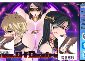 【神级RPG中文步兵】欲望之尾V0.50官方中文版+CG+存档
