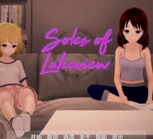 【欧美SLG/汉化/动态】湖景的鞋底0.1.1汉化版【PC+安卓/539MB/更新】