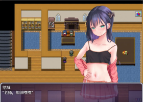 【日系RPG/汉化/动态】催眠大师1.0汉化版【PC+安卓/1.12G】