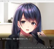 【超赞拔作ADV/汉化/NTR/全CV】可否原谅？无辜的笑颜和银湿的内衣！AI汉化版+全CG存档 箭 ゆるすまぢ！ そしらぬ笑顔と汚れた下着