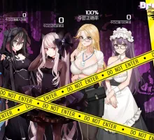 【PC/互动SLG/中文/全动态/全CV】梦境骇客+作弊码 [1.6G]