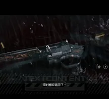 [国产大作ADV/中文]彷徨之街 v1.0.0 官方简体中文/支持键盘.鼠标|[6.62G]