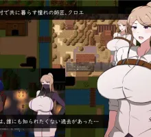 [RPG/汉化]女师匠的背德秘闻：弟子未曾知晓的堕落之夜 挂载AI汉化版+存档[新汉化] （僕ノ知ラナイ女師匠ノ情事）