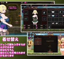 [RPG/PC/官中] 我不是领导者 ！ Ver1.50 I Am Not The Leader