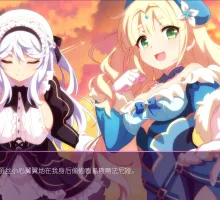 【SLG/官中】樱花魅魔 9 STEAM官方中文 【安卓+PC】 Sakura Succubus 9