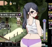 【神作RPG/AI汉化/海阁】夏日狂想曲：完结【安卓/1.77G】