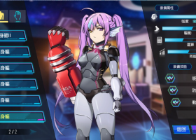 [SLG] [SLG/PC/官中] Robolife——与爱诺的日常 v1.2.2 官方中文步兵版 [2.4G]